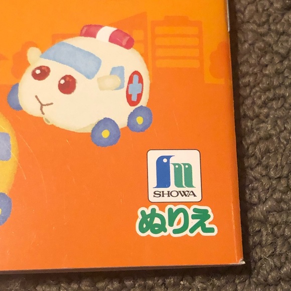 Pui Pui Molcar Coloring Book Japan Exclusive Nurie Kawaii Guinea Pig Cars - Picture 3 of 12